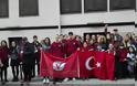 Θεσσαλονίκη: Κοσμοσυρροή στο τούρκικο προξενείο για την επέτειο θανάτου του Ατατούρκ