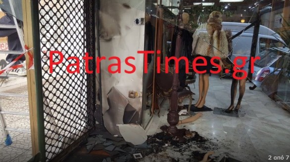 Πάτρα: Εκαψαν με μολότοφ κατάστημα με γούνες – Πού στρέφονται οι έρευνες - Φωτογραφία 3