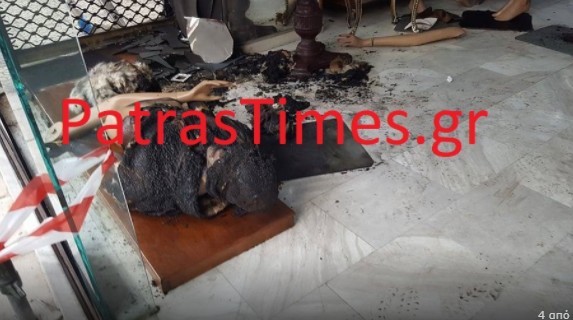 Πάτρα: Εκαψαν με μολότοφ κατάστημα με γούνες – Πού στρέφονται οι έρευνες - Φωτογραφία 5