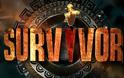 Survivor 2: Η μεγάλη αλλαγή που θα προκαλέσει χαμό [video]