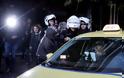 Απίστευτες σκηνές στην Ευελπίδων: Η αστυνομία εκπόνησε σχέδιο διαφυγής του δολοφόνου της 32χρονης (Video)