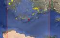 Σεισμική δόνηση 4,4 Ρίχτερ ταρακούνησε την Κρήτη