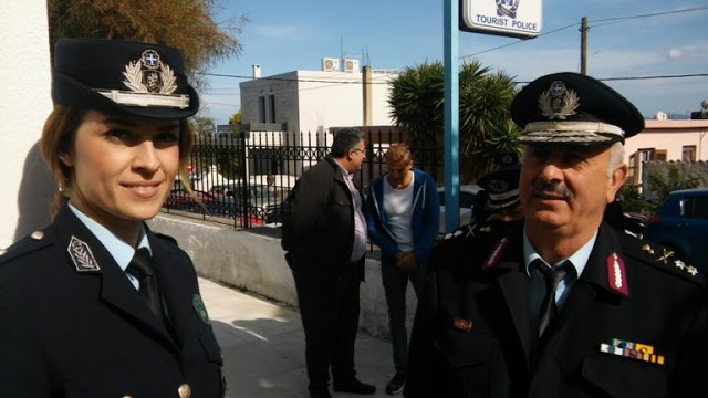 Χανιά: Αναβαθμίζεται η Τουριστική Αστυνομία - Τι είπε η νέα Διοικητής - Φωτογραφία 1