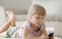 O Google Assistant  με έμφαση στα παιδιά