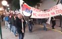 Δυναμικό συλλαλητήριο πραγματοποίησε το ΠΑΜΕ στα Γιαννιτσά                              ενάντια στα νέα μέτρα & τον προϋπολογισμό
