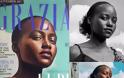 Πυρά Lupita Nyong'o κατά γυναικείου περιοδικού για φωτομοντάζ - Φωτογραφία 2