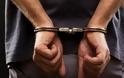 Σύλληψη 28χρονου για ναρκωτικά στο Ηράκλειο