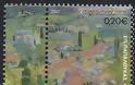 9813 - Με Πίνακες του Παπαλουκά, κυκλοφόρησαν τα ΕΛ.ΤΑ. την 3η σειρά γραμματοσήμων του Αγίου Όρους για το 2017 - Φωτογραφία 2