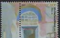 9813 - Με Πίνακες του Παπαλουκά, κυκλοφόρησαν τα ΕΛ.ΤΑ. την 3η σειρά γραμματοσήμων του Αγίου Όρους για το 2017 - Φωτογραφία 7