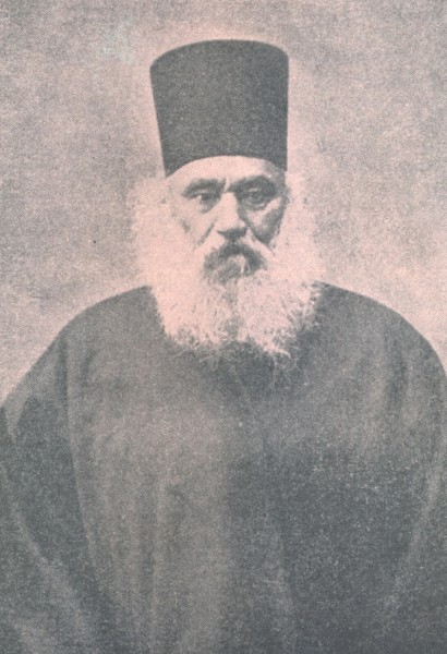 Μοναχός Ζωσιμάς Εσφιγμενίτης (1835 – 11 Νοεμβρίου 1902) - Φωτογραφία 1