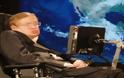 Hawking: Τελειώνουν οι μέρες μας ως κυρίαρχο είδος της Γης!