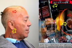 Δολοφονία Δώρας Ζέμπερη: Κενά και ερωτήματα που ζητούν απαντήσεις !!! [Βίντεο-Εικόνες]