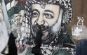 Δεκάδες χιλιάδες Παλαιστίνοι τίμησαν την επέτειο του θανάτου του Γιάσερ Αραφάτ