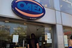 ΟΑΕΔ: Πώς μπορείτε να πάρετε επίδομα ανεργίας και να εργάζεστε ταυτόχρονα
