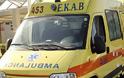 Κόπηκε και πέθανε - Τραγικός θάνατος 47χρονου στην Καστοριά