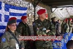 Ο Ταξίαρχος Καπραβέλος, το στρατόπεδο της Έϊμπα και η Αφρικάνικη μουσική!