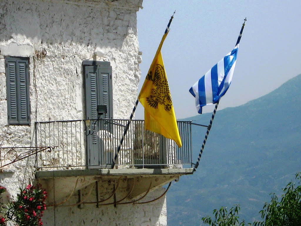 Προσκύνημα στην Παναγία του Βουλκάνου - Φωτογραφία 10