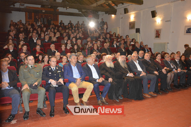 Επίτιμος Δημότης Μεσολογγίου ο ιατρός Νικόλαος Μπαρμπετάκης (ΔΕΙΤΕ ΦΩΤΟ) - Φωτογραφία 5