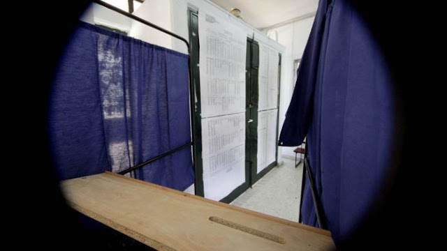 Κεντροαριστερά: Ένταση σε εκλογικό κέντρο -Ήθελε να ψηφίσει και για… συγχωριανούς - Φωτογραφία 1