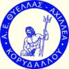 Αποτελέσματα ΕΠΣΠ (11-12/11) - Φωτογραφία 6