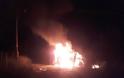 Αυτοκίνητο έγινε «παρανάλωμα» του πυρός στην Ερέτρια (ΦΩΤΟ) - Φωτογραφία 1