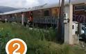 Σύγκρουση αυτοκινήτου με τρένο στην Ξάνθη