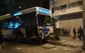 Η «γκάφα» της αστυνομίας 1,5 ώρα πριν από την επίθεση στα γραφεία του ΠΑΣΟΚ - Φωτογραφία 6
