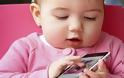 Δέκα λόγοι για τους οποίους ένα μωρό δεν πρέπει να ασχολείται με την τεχνολογία