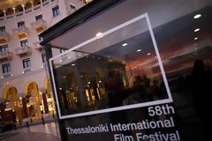 58ο ΦΚΘ: Στα «Κοράκια» του Γιενς Ασούς ο Χρυσός Αλέξανδρος