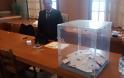 ΚΕΝΤΡΟΑΡΙΣΤΕΡΑ: Αποτελέσματα εκλογών στη ΒΟΝΙΤΣΑ
