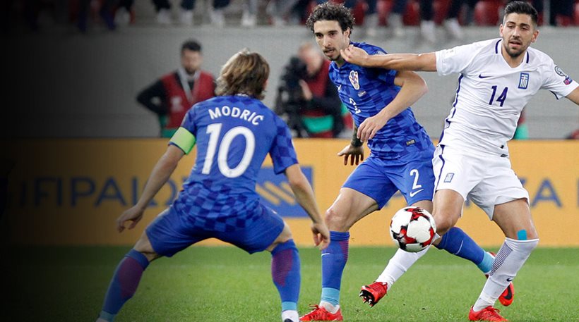 Ελλάδα - Κροατία 0-0: Αποκλείστηκε από μια καλύτερη ομάδα - Φωτογραφία 1