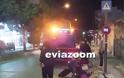 Χαλκίδα: Τρομακτικό τροχαίο στη Λεωφόρο Βενιζέλου - Χαροπαλεύει 29χρονος μοτοσικλετιστής! (ΦΩΤΟ & ΒΙΝΤΕΟ) - Φωτογραφία 3