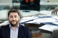 ΚΕΝΤΡΟΑΡΙΣΤΕΡΑ: Πρώτος ο Νίκος Ανδρουλάκης στο Δήμο Ακτίου Βόνιτσας