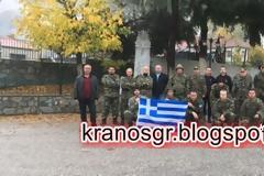 ''ΚΟΙΝΟ ΘΕΣΣΑΛΩΝ ΕΦΕΔΡΩΝ''