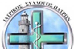 ΙΣΠατρών: Το νομοσχέδιο του ΕΣΥ ήλθε, τα Νοσοκομεία αδειάζουν