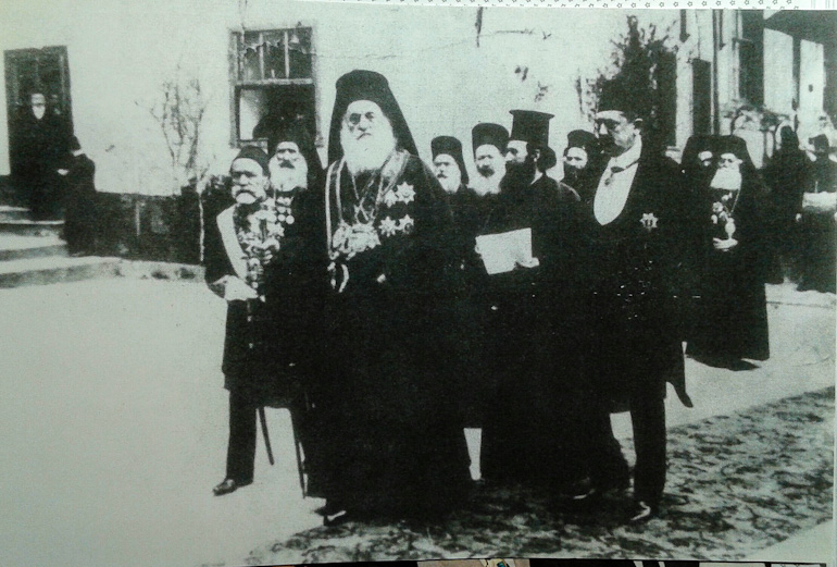 Οικουμενικός Πατριάρχης Ιωακείμ, ο Γ', ο μεγαλοπρεπής - Φωτογραφία 1