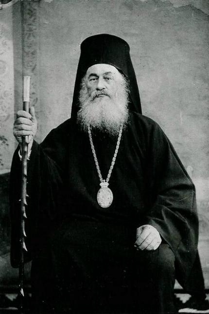 Οικουμενικός Πατριάρχης Ιωακείμ, ο Γ', ο μεγαλοπρεπής - Φωτογραφία 2