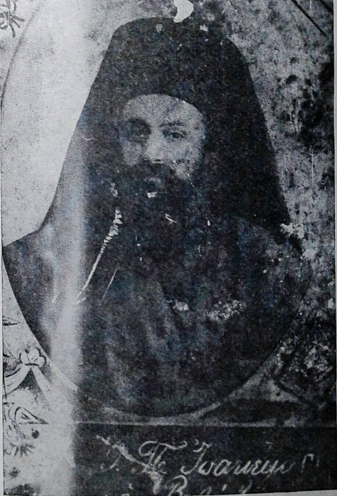 Οικουμενικός Πατριάρχης Ιωακείμ, ο Γ', ο μεγαλοπρεπής - Φωτογραφία 6