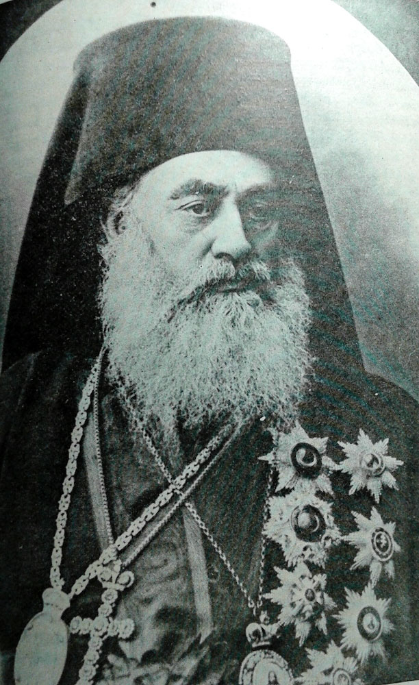 Οικουμενικός Πατριάρχης Ιωακείμ, ο Γ', ο μεγαλοπρεπής - Φωτογραφία 7