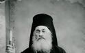 Οικουμενικός Πατριάρχης Ιωακείμ, ο Γ', ο μεγαλοπρεπής - Φωτογραφία 2