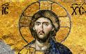 Εξωχριστιανικές ιστορικές μαρτυρίες για την ιστορική ύπαρξη του Ιησού