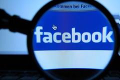 Να πώς βρίσκει το Facebook τους ανθρώπους που μπορεί να ξέρουμε
