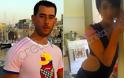 Δολοφονία στην Κρήτη: «Εβγαινε γυμνή στο μπαλκόνι και στο δρόμο», λένε οι γείτονες της 26χρονης