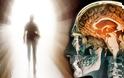 Ο εγκέφαλος λειτουργεί και μετά τον θάνατο – Ο νεκρός καταλαβαίνει ότι πέθανε, λένε οι επιστήμονες [video]