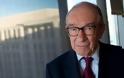 Ανήσυχος ο Greenspan για το δημόσιο χρέος των ΗΠΑ - Αντίθετος στις μεγάλες περικοπές φόρων