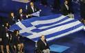 Νέα Οδός - Κεντρική Οδός: Επίσημοι Υποστηρικτές της Ελληνικής Παραολυμπιακής Ομάδας