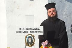 ΜΝΗΜΟΣΥΝΟ μακαριστού Γέροντος Παγκρατίου (Καθηγουμένου της Ιεράς Μονής Αγίου Δημητρίου ΔΡΥΜΟΥ Βόνιτσας)