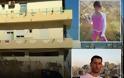 «Έβγαινε γυμνή στο μπαλκόνι» – Καταγγελίες-σοκ για την τοξικομανή δολοφόνο της Κρήτης