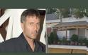 Νίκος Σεργιανόπουλος: ποιος μένει στο σπίτι που δολοφονήθηκε ο ηθοποιός