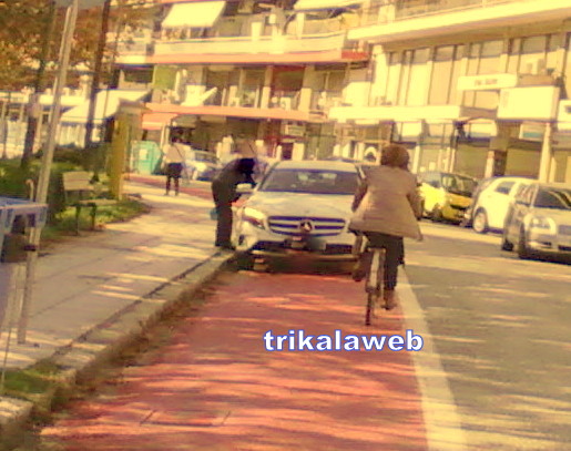 Όταν τα Μερτσέντες... παρκάρουν στους ποδηλατόδρομους στα Τρίκαλα - Φωτογραφία 4